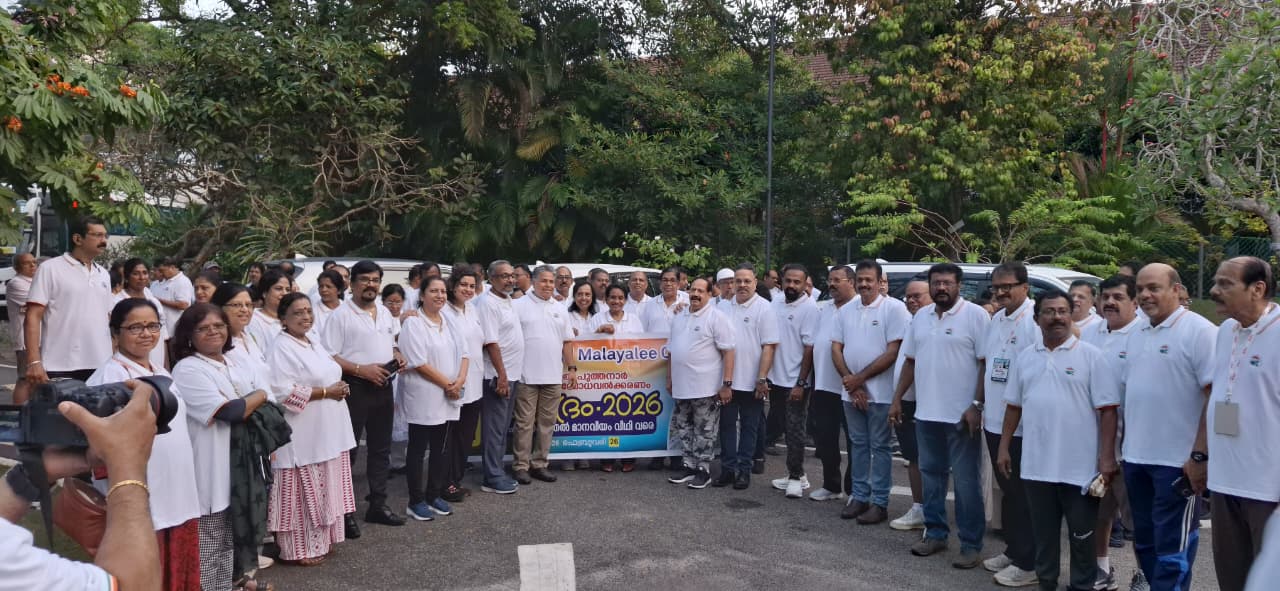 WhatsApp Image 2026-02-27 at 10.31.04 (1).jpeg